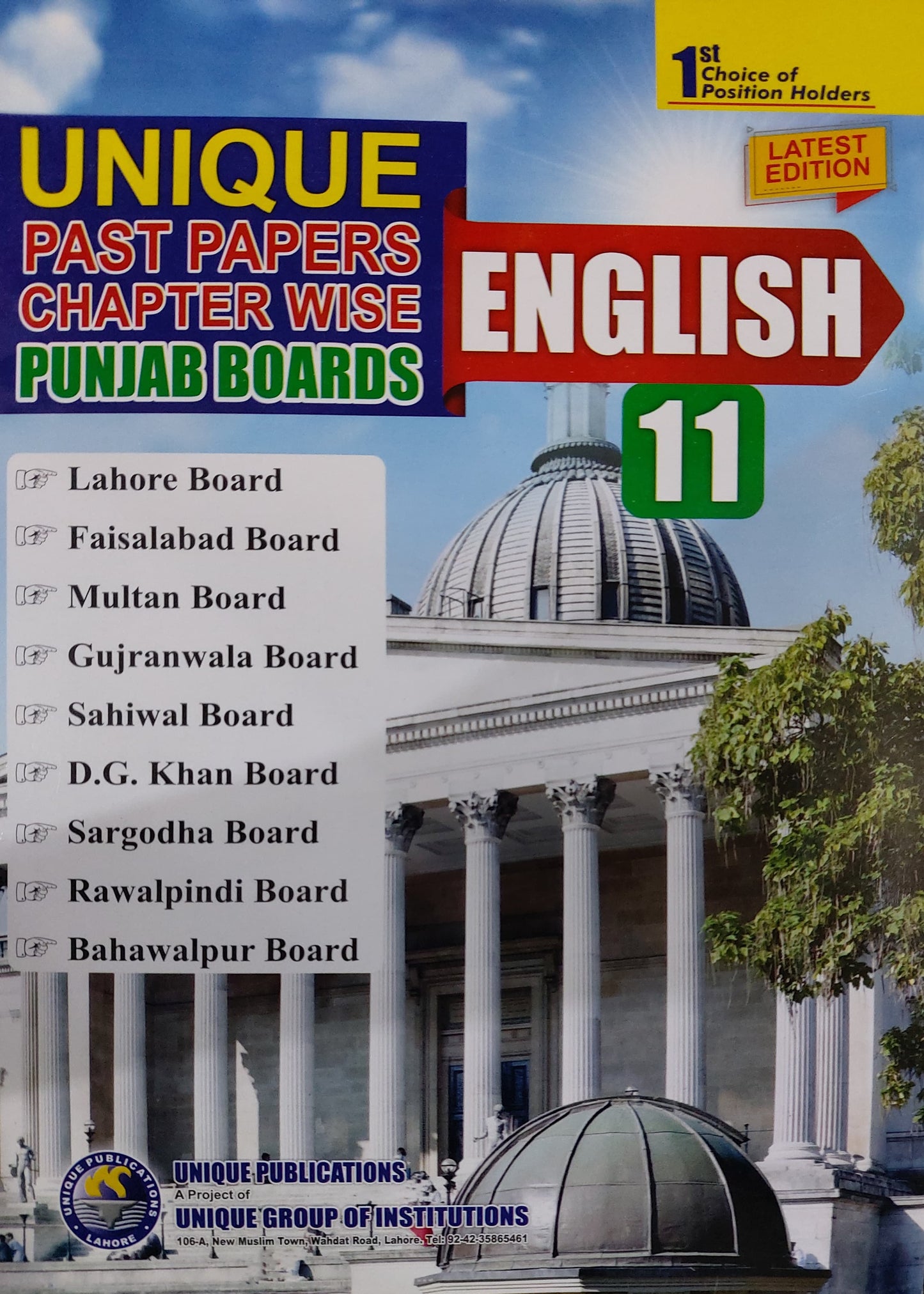 Unique Past Papers English 11 Chapter Wise Punjab Board