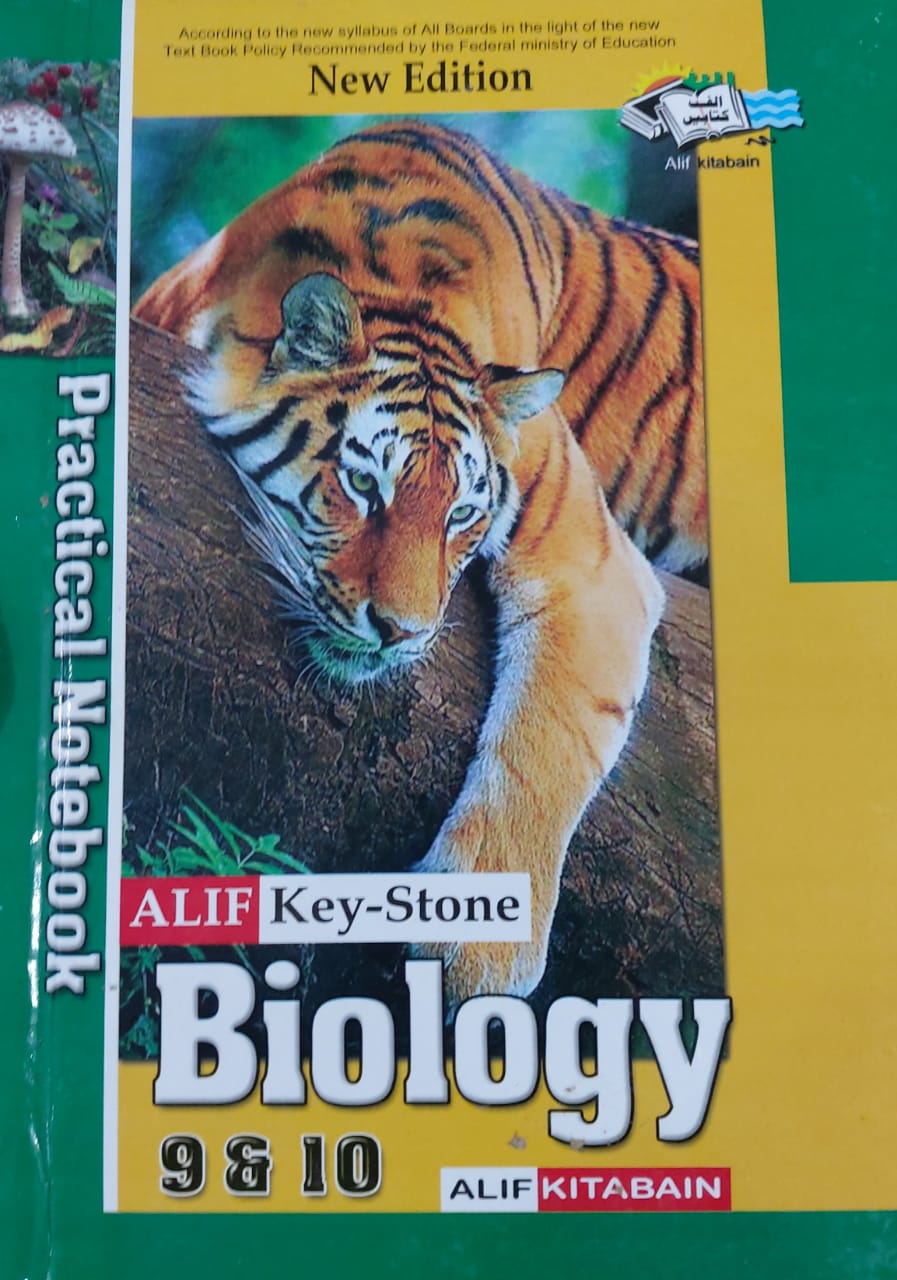 Alif Key Stone Biology Practical Notebook Class 9 & 10