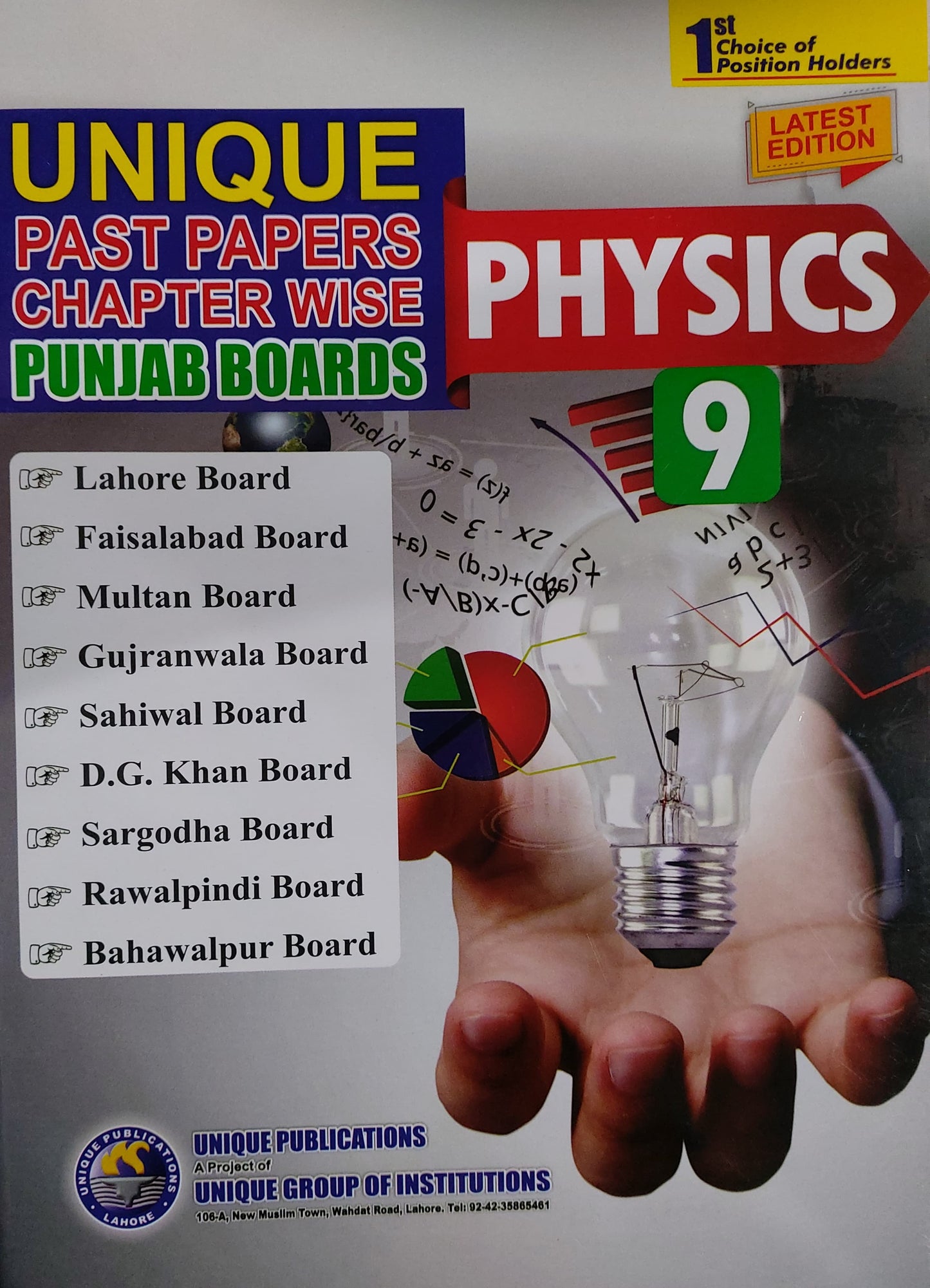 Unique Past Papers Physics 9 Chapter Wise Punjab Board