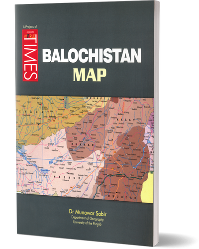 JWT Balochistan MAP