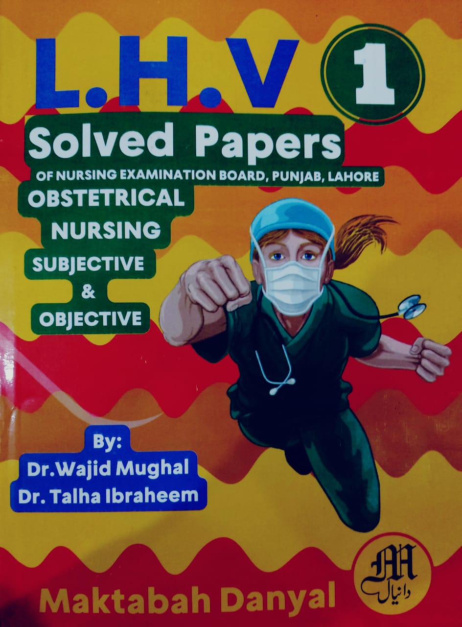 LHV Part 1 Solved Papers