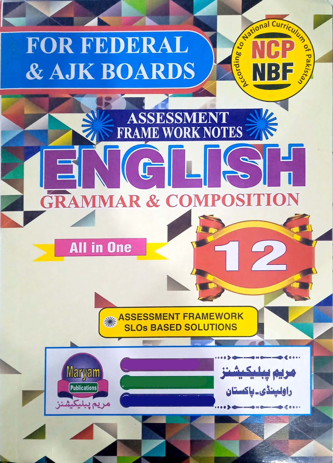 English Grammar And Compodition All In One Federal And AJK 12