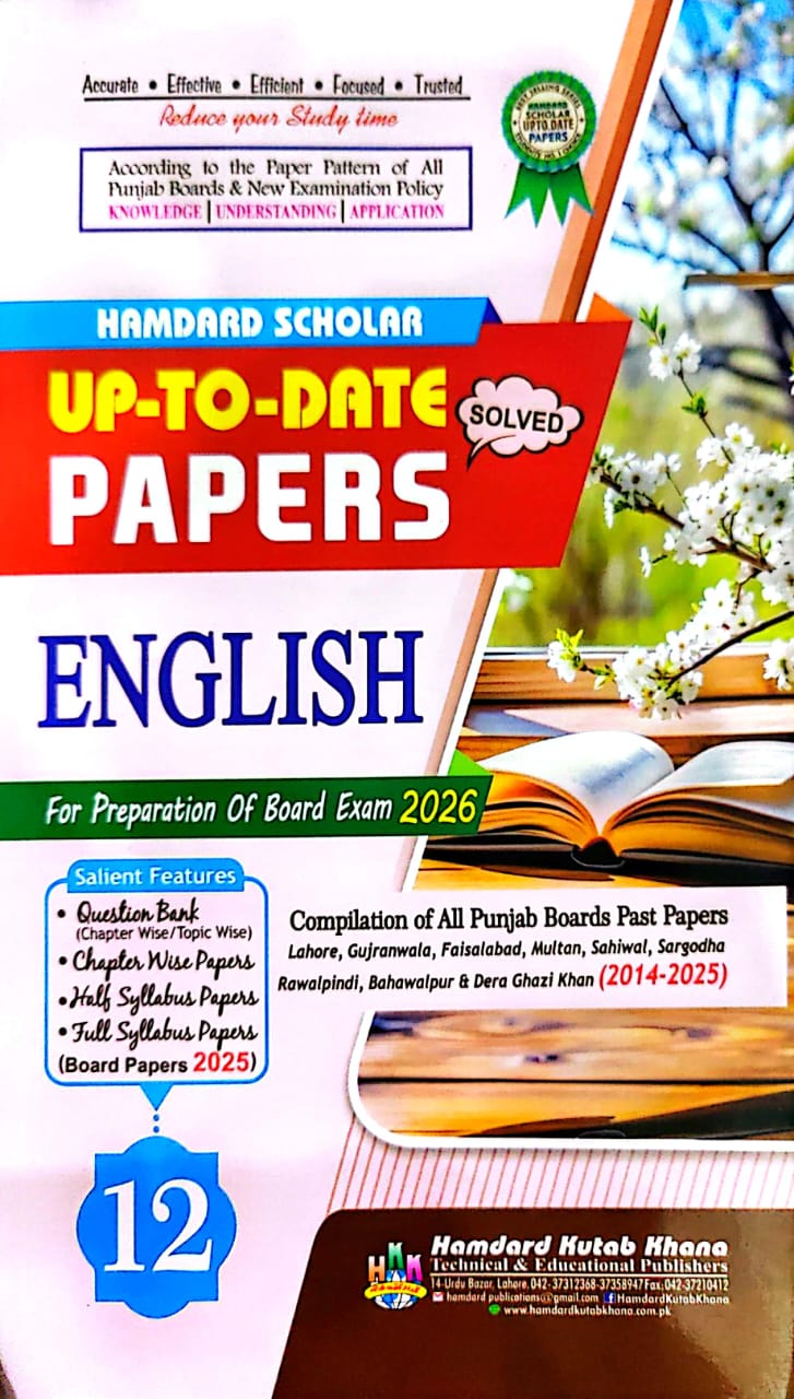 Hamdard Scholar Up To Date Papers English (Solved) 12