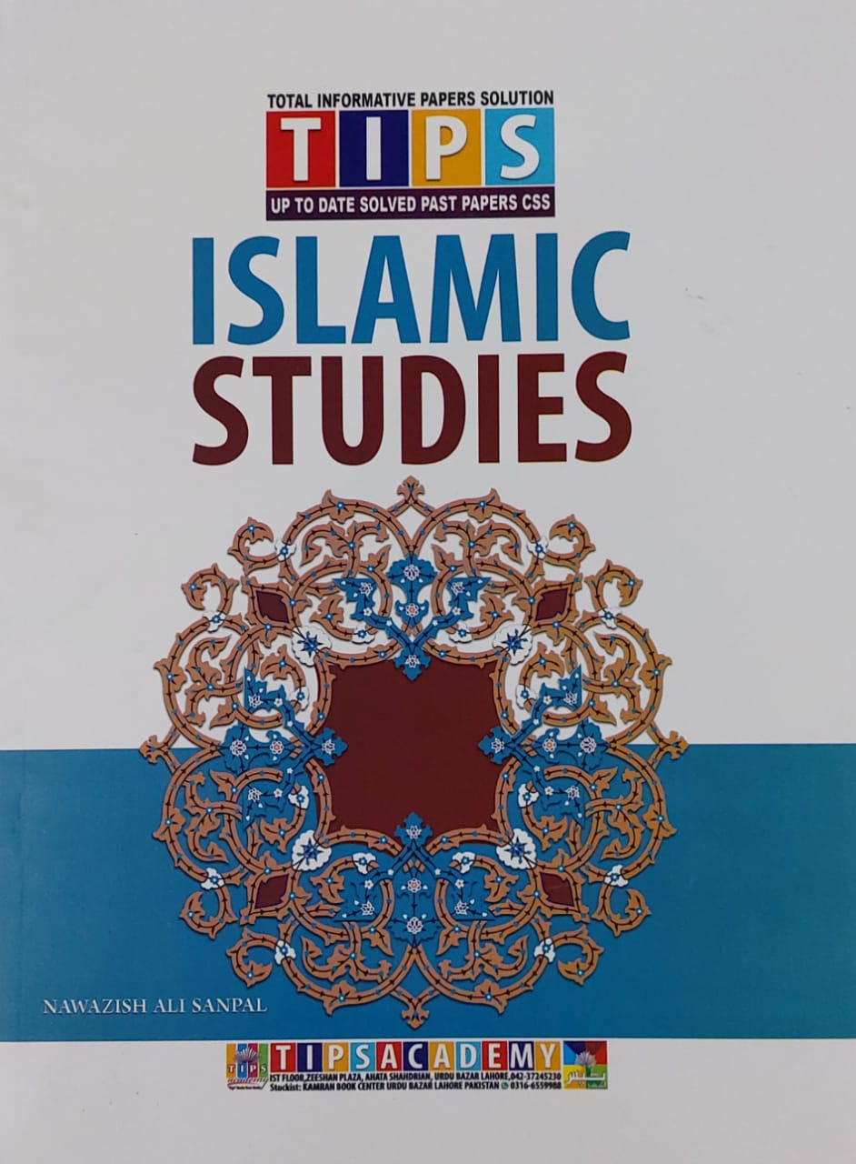 Tips Islamic Studies