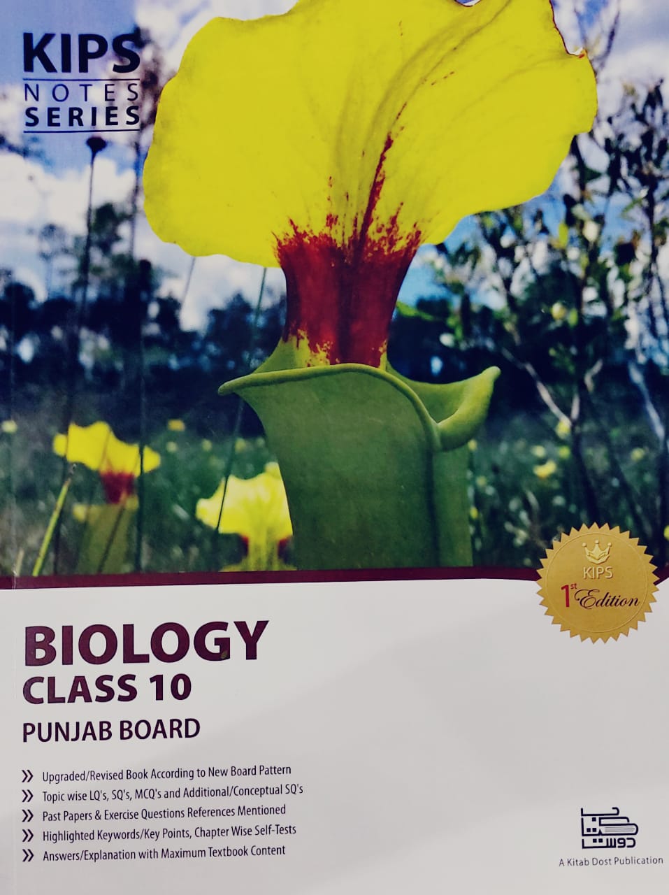 Kips Notes Series Biology 10th