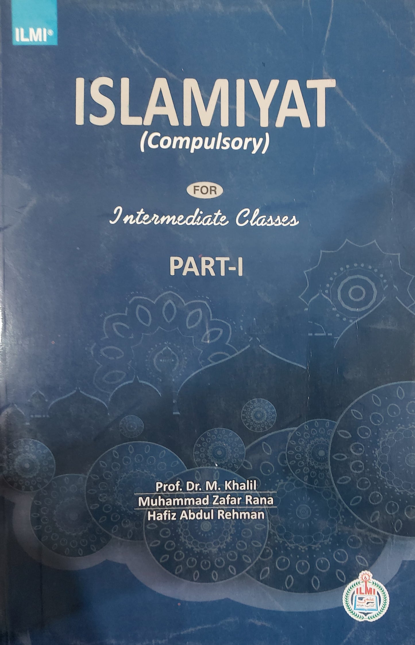 ILMI Islamiyat Compulsory Part 1