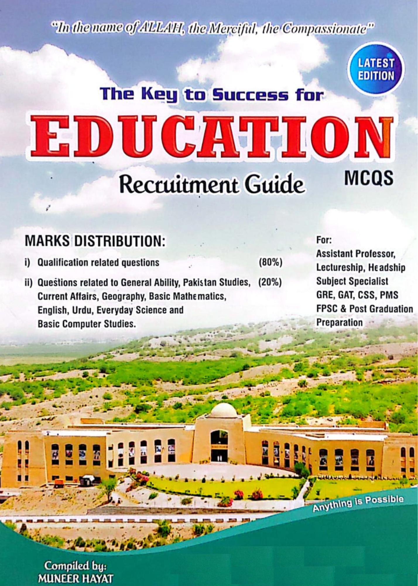 Jadeed Education Recruitment Guide MCQ's