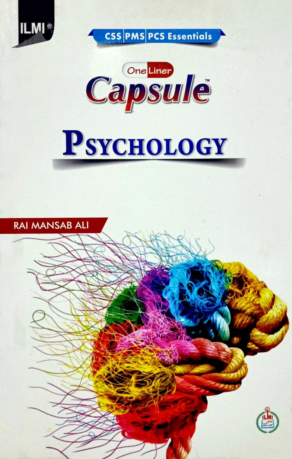 Ilmi One Liner Capsule Psychology