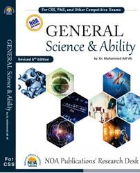 NOA General Science & Ability