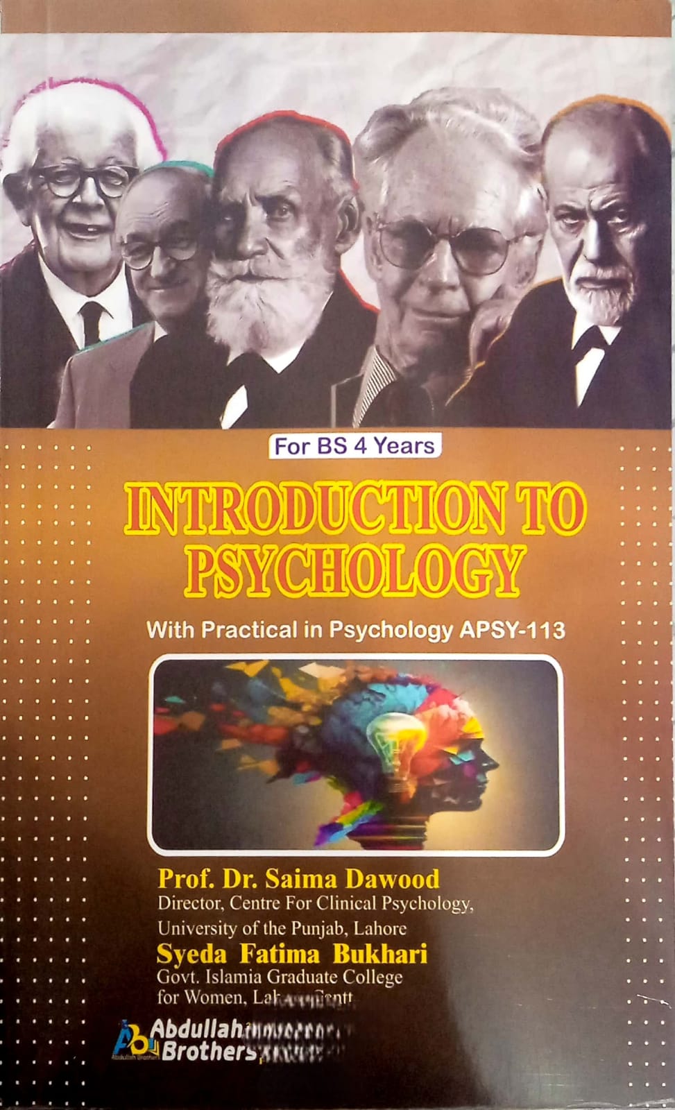 Introduction To Pshycology BS 4 Years