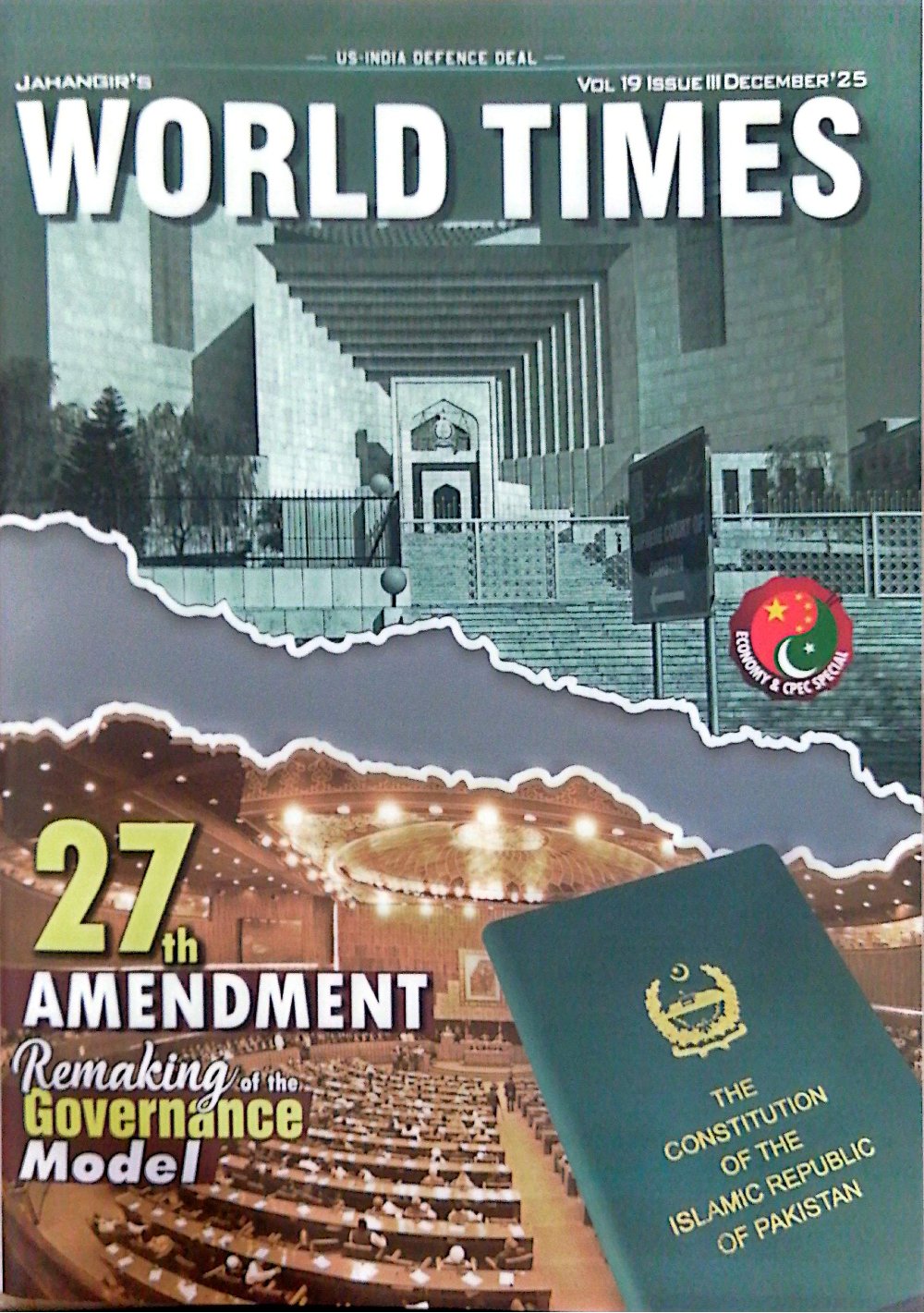 Jahangir World Times Magzine December 2025