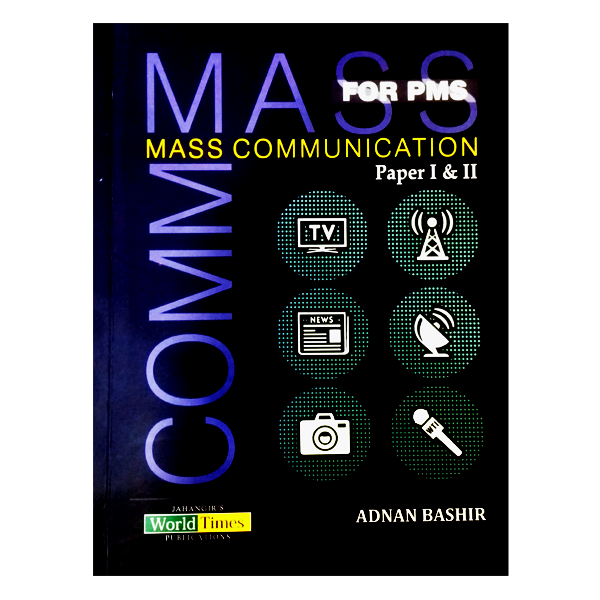 Mass Communication For PMS Paper 1 & II