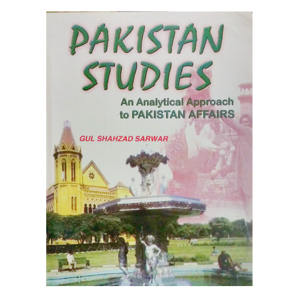 Rehbar Pakistan Studies