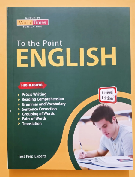 JWT To The Point English Revised Edition