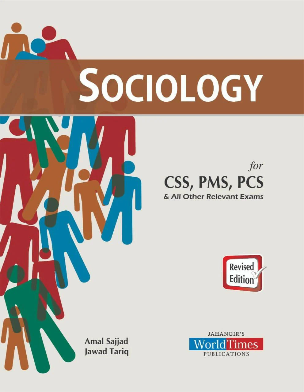 Sociology For CSS PMS PCS