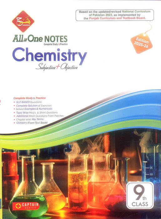 Sharah All in One Notes Chemistry (Captain Series) For 9th Class