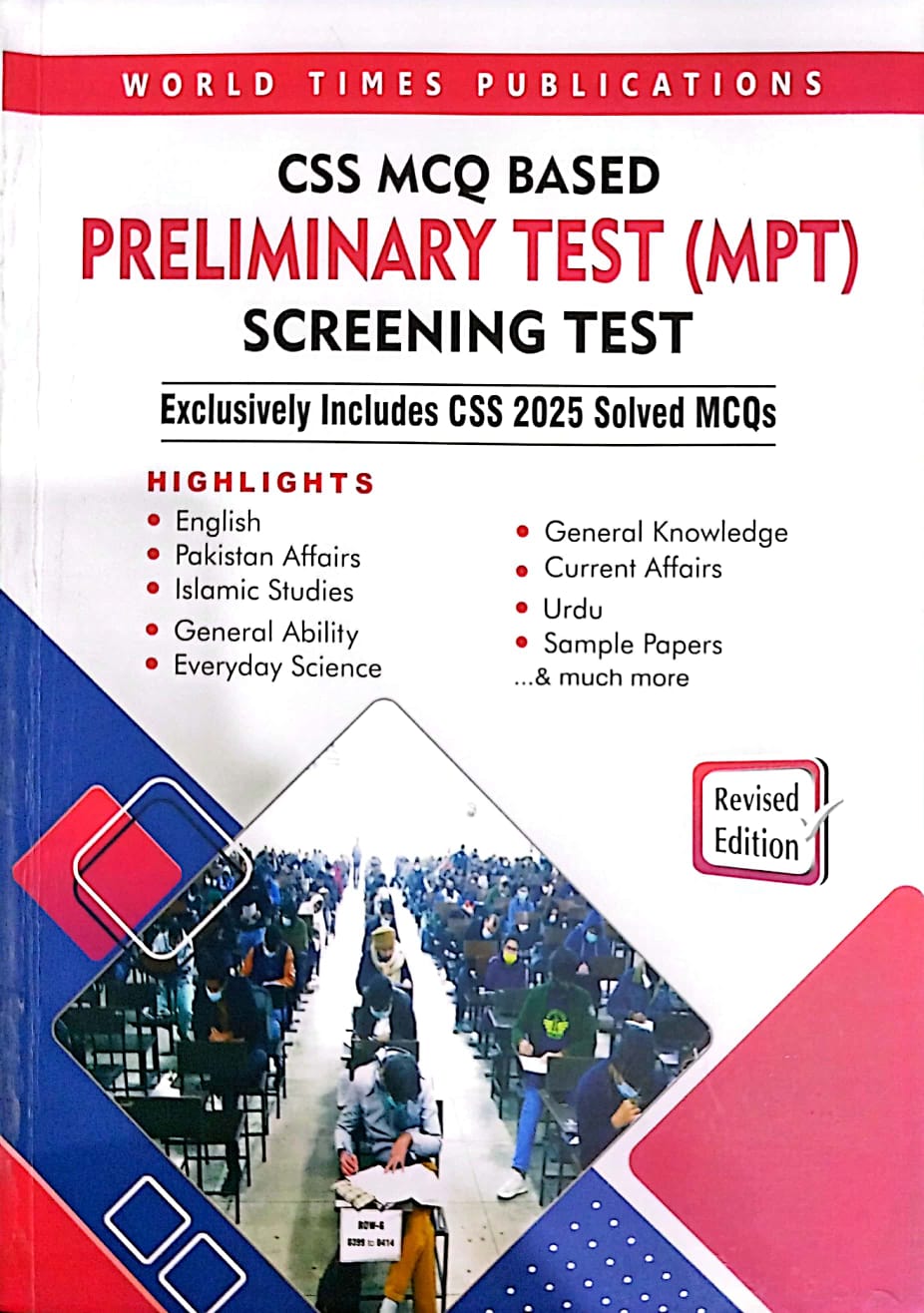 Css Mcq Based Preliminary Test (MPT) Screening Test