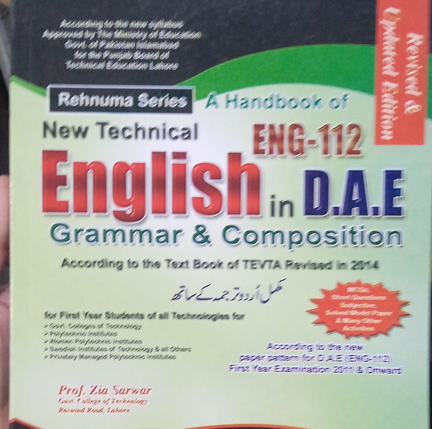 New Technical English In D.a.e