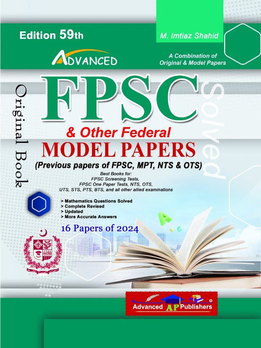 Advanced FPSC Solved Model Papers Latest Edition