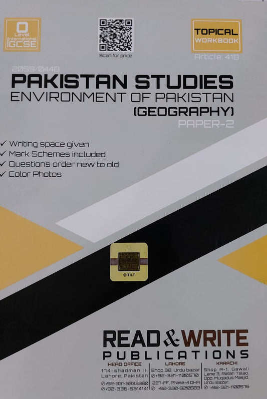 418 Pakistan Studies Environment Of Pakistan Geography Paper-2 O Level Topical Workbook