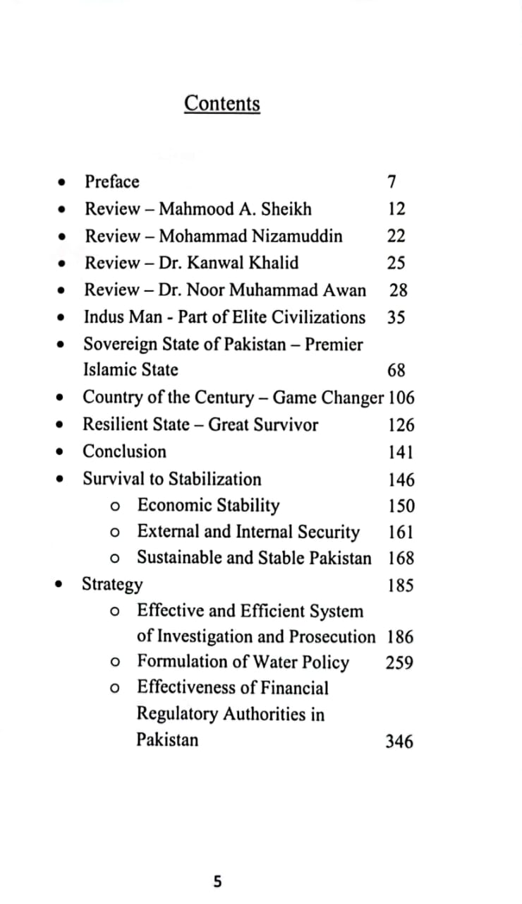 Narrative of Pakistan