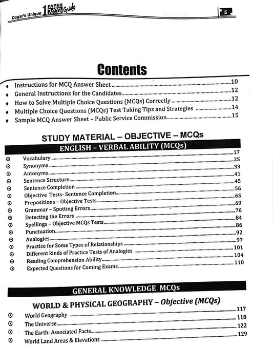 1 Paper Mcqs Guide