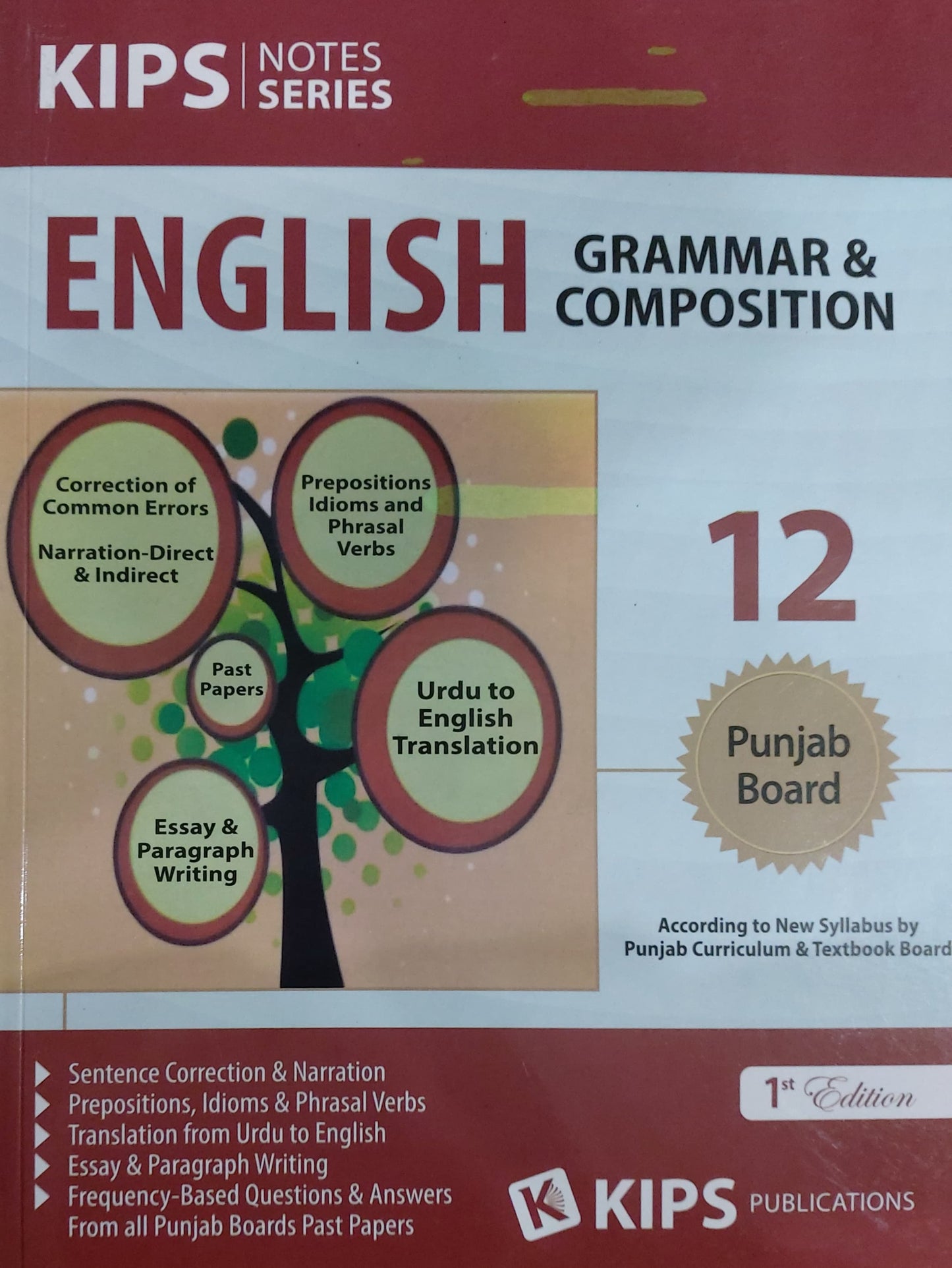 Kips Notes Series English Part 12 Grammar And Composition
