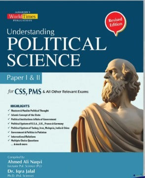JWT Understanding Political Science Paper I-II
