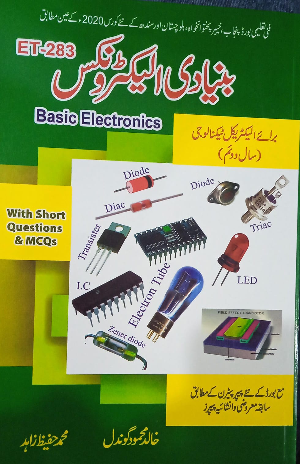 Basic Electronics