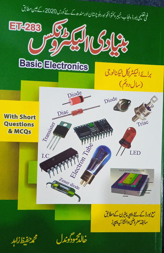 Basic Electronics