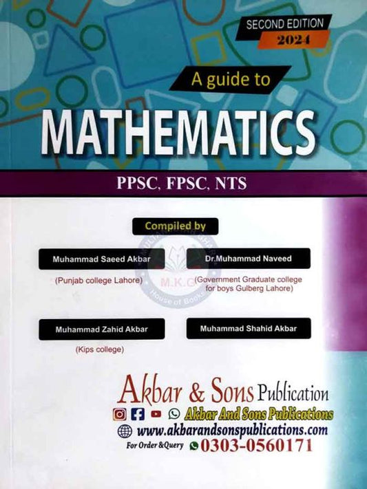 Mathematics for PPSC, FPSC, NTS