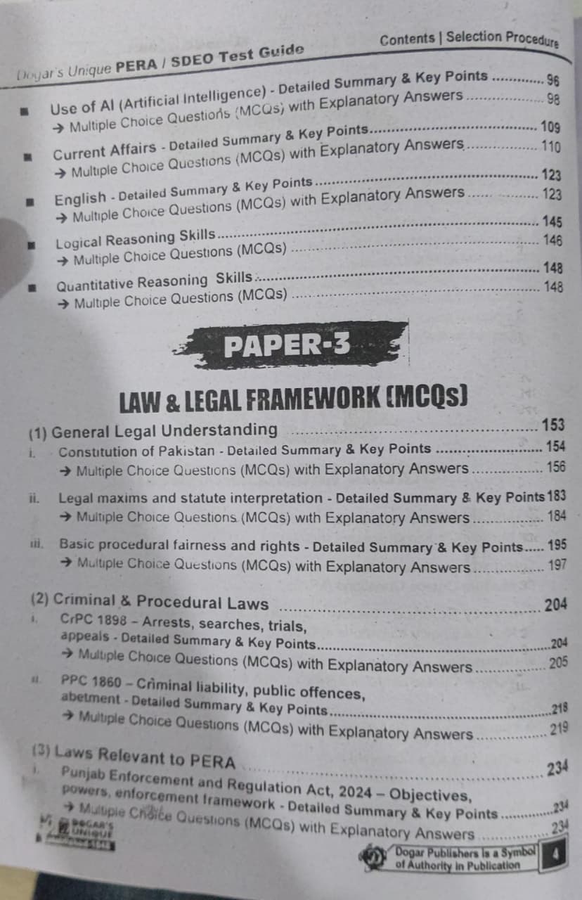 Pera Recruitment Test Guide