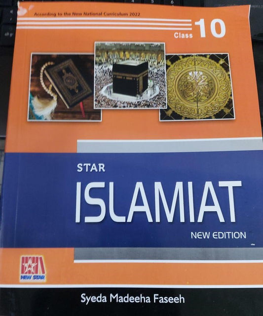 Star Islamiyat 10 (New Edition)