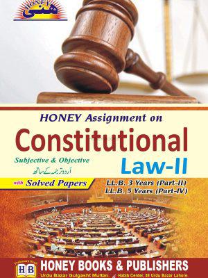 Assignment On Constitutional Law (Subjective And Objective With Solved Papers)