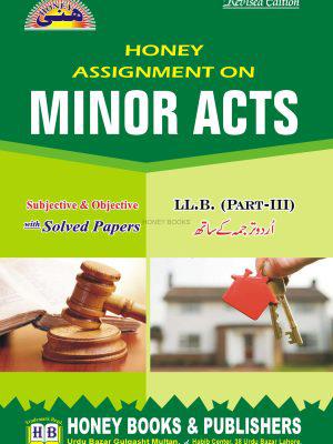 Assignment On Minor Acts  (Subjective And Objective With Solved Papers)