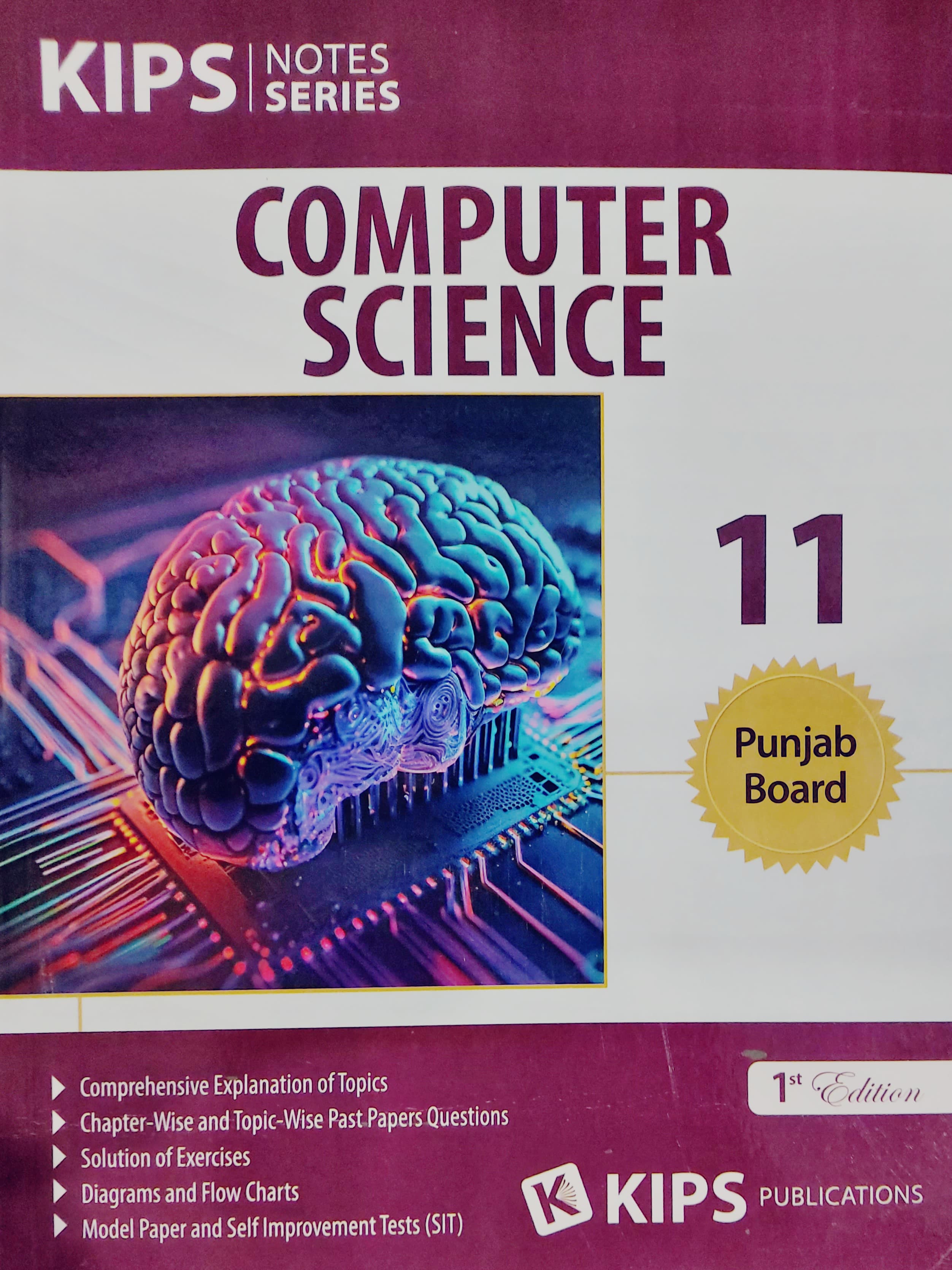 Kips Notes Computer Studies Part 1 – Ilmi Book House