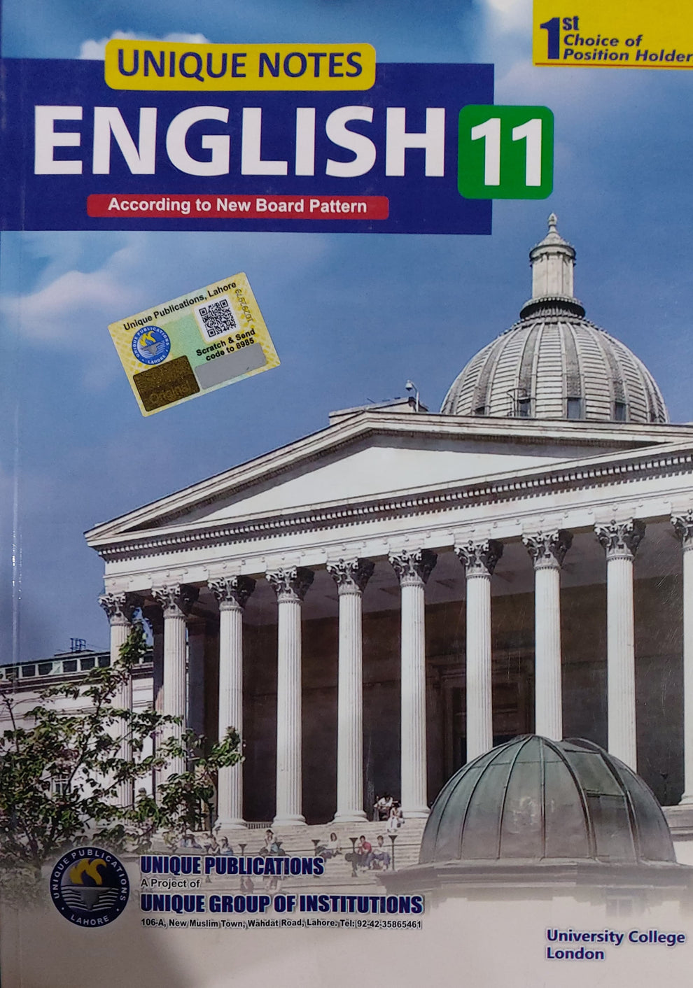 Unique Notes English 11 – Ilmi Book House