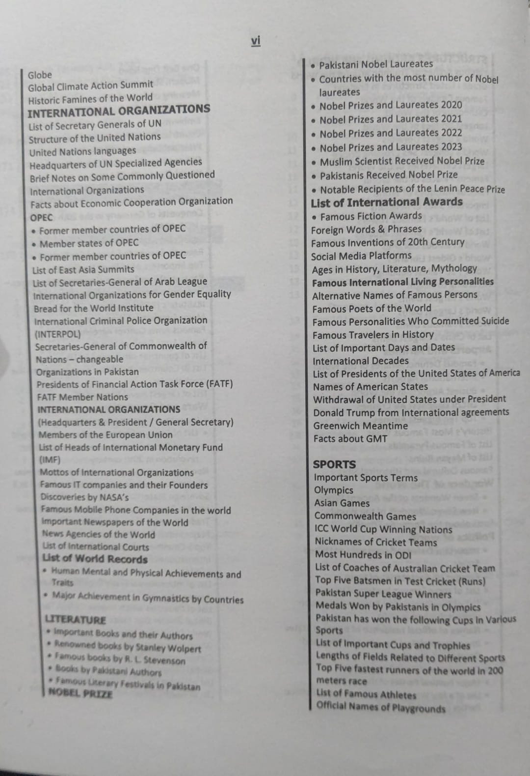 Punjab Enforcement And Regulatory Authority Pera Recruitment Guide
