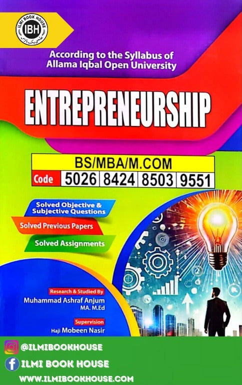 Entrepreneurship BS/MBA/.COM