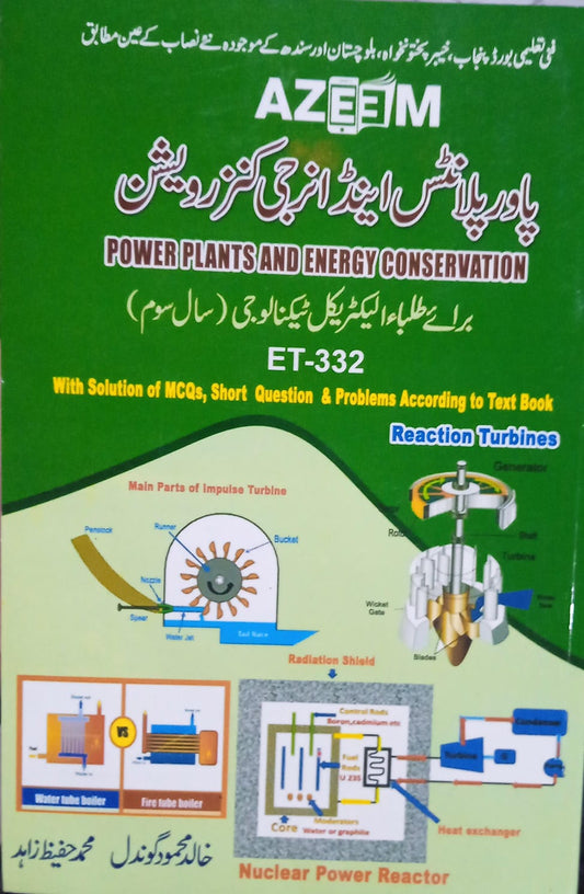 Power Plants And Energy Conservation