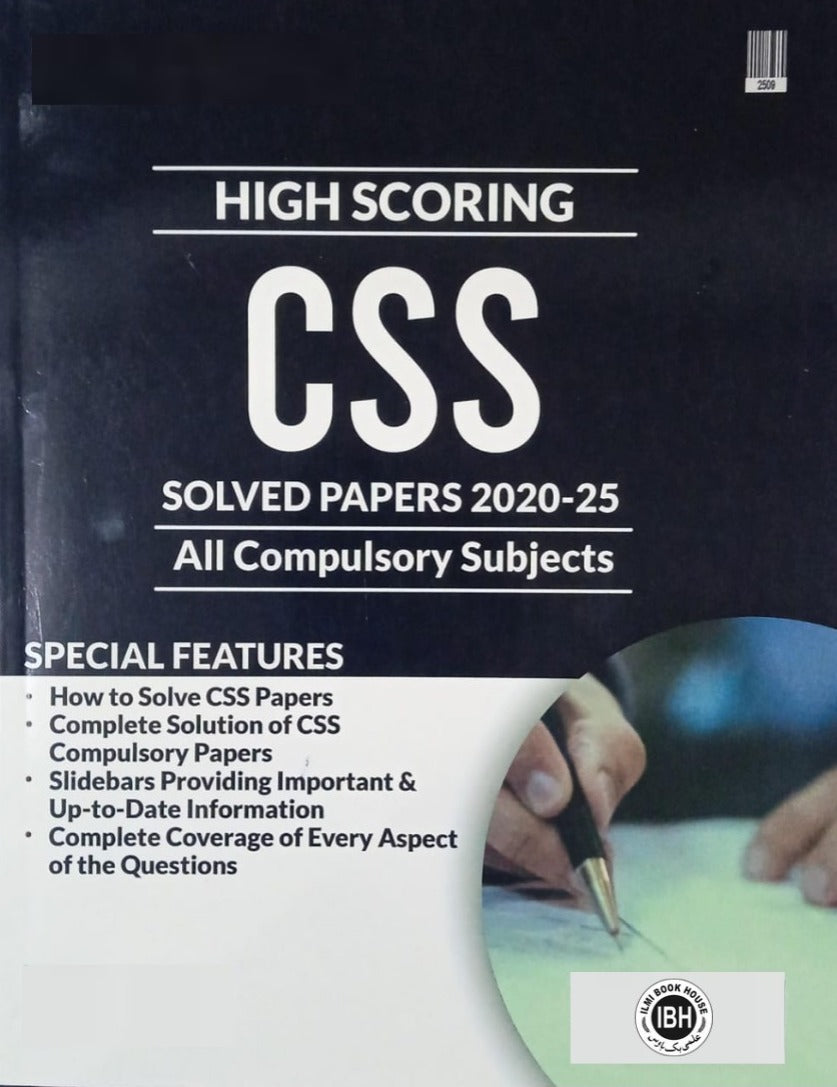 High Scoring Css Solved Papers 2020-25 All Compulsory Subjects