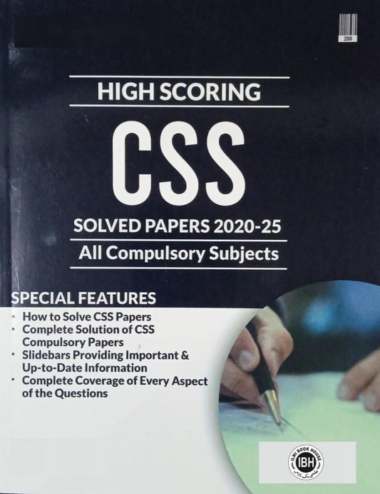 High Scoring Css Solved Papers 2020-25 All Compulsory Subjects