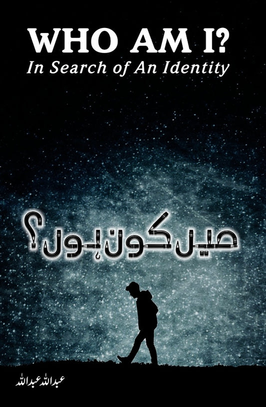 Main Kon Hoon
