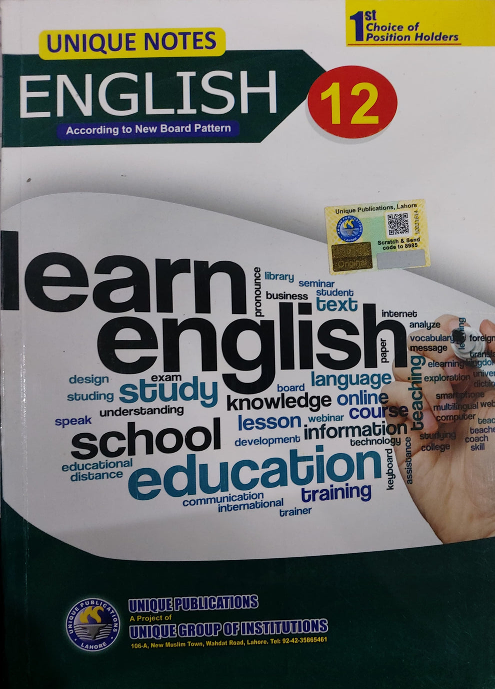 Unique Notes English 12 – Ilmi Book House