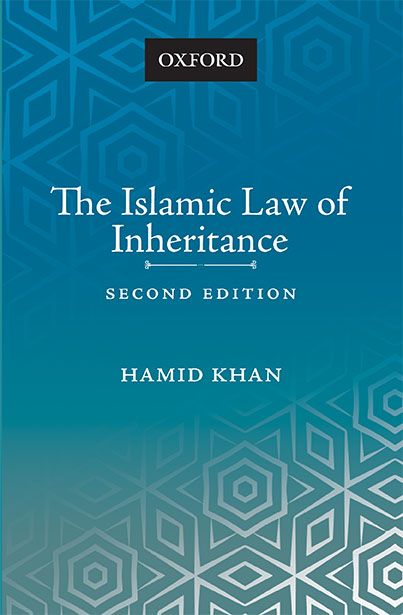 The Islamic Law Of Inheritance