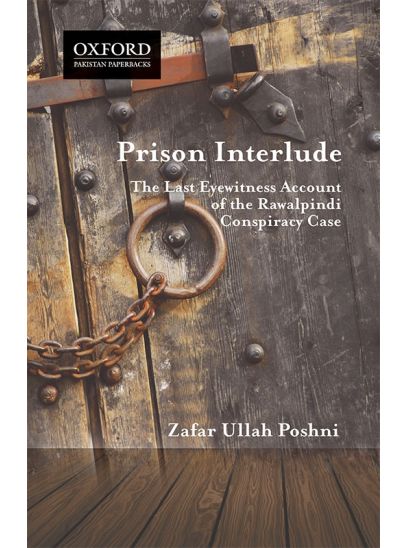 Oxford Prison Interlude