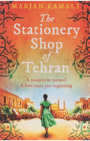 The Stationary Shop Of Tehran