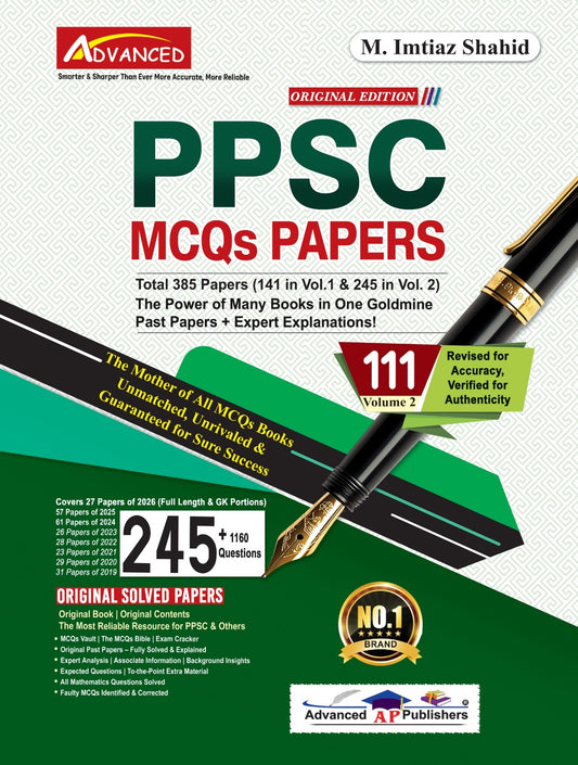 Advanced PPSC VOL 2 MCQS Papers 111 By Imtiaz Shahid