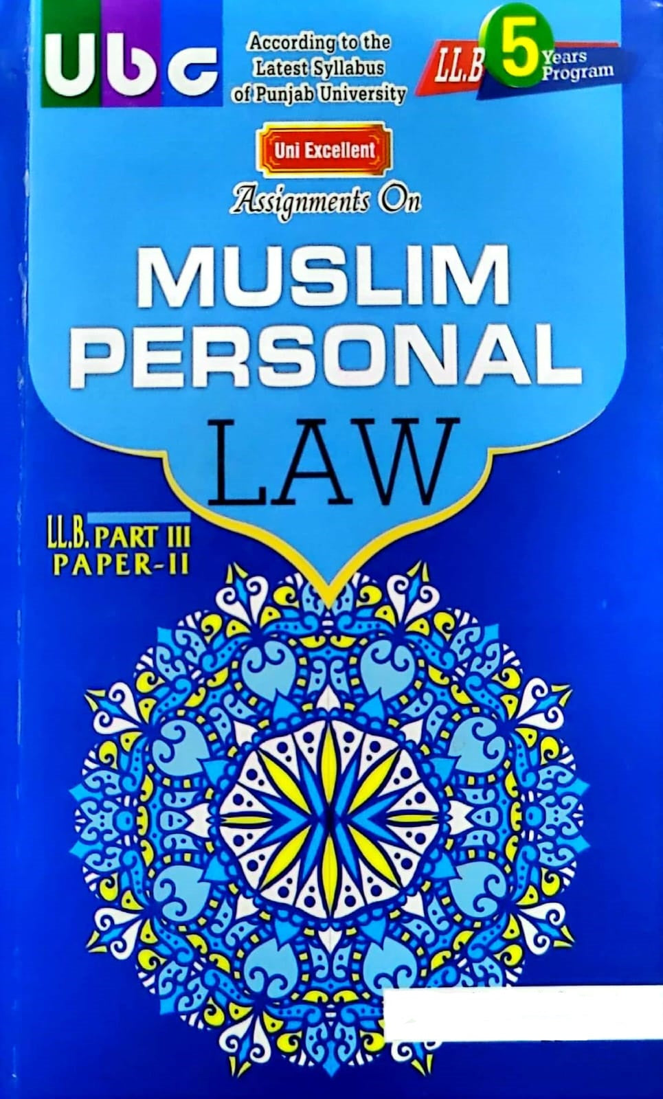 Assignments On Muslim Personal Law LLB Part 3 Paper 2