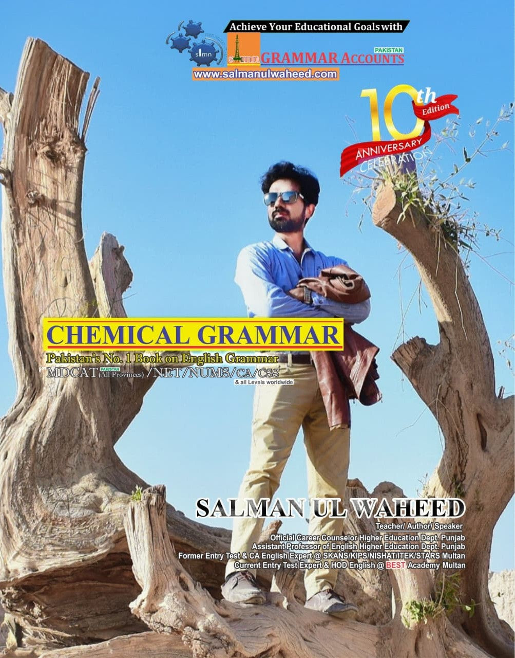 Chemical Grammars MDCAT/ NUMS